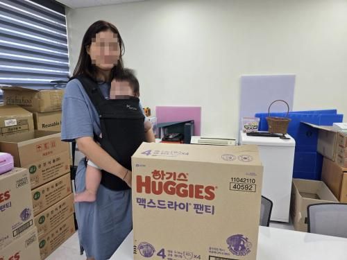 슬라이드 이미지