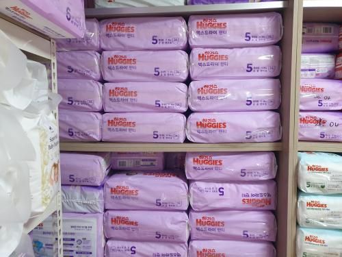 슬라이드 이미지