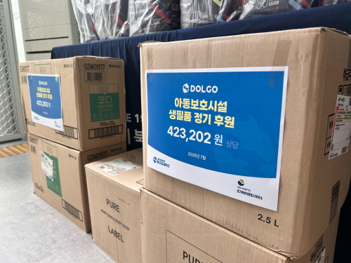 슬라이드 이미지