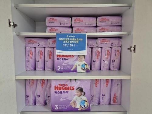 슬라이드 이미지