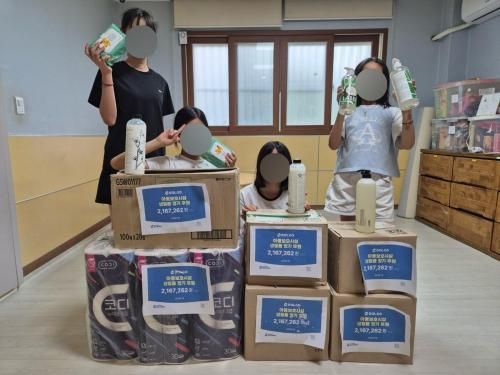 슬라이드 이미지