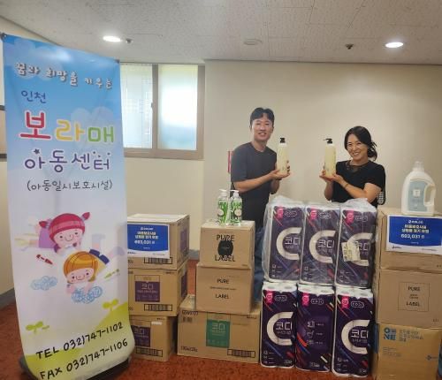 슬라이드 이미지