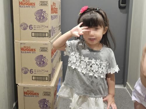 슬라이드 이미지