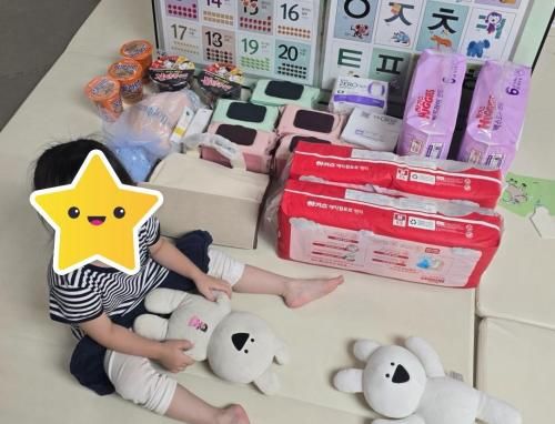 슬라이드 이미지