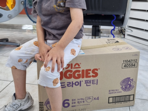 슬라이드 이미지