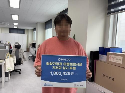 슬라이드 이미지