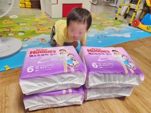 슬라이드 이미지