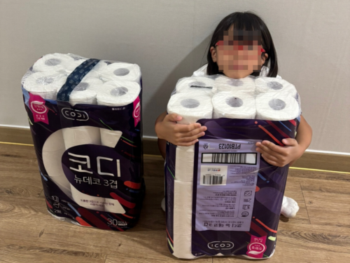 슬라이드 이미지