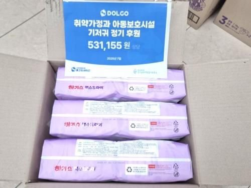 슬라이드 이미지