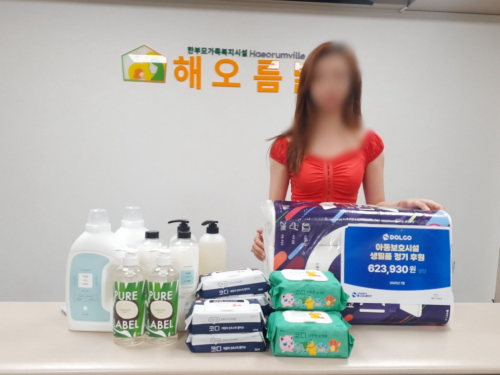 슬라이드 이미지