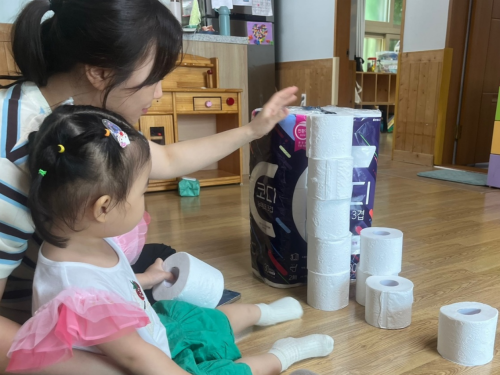 슬라이드 이미지