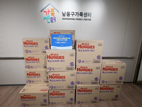 슬라이드 이미지