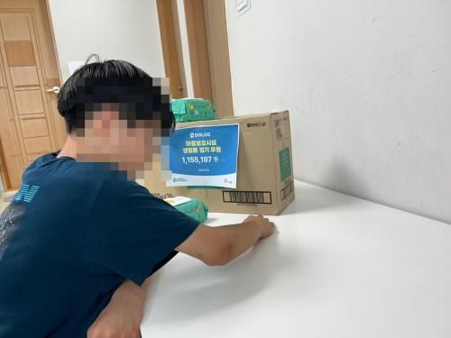 슬라이드 이미지