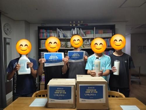 슬라이드 이미지