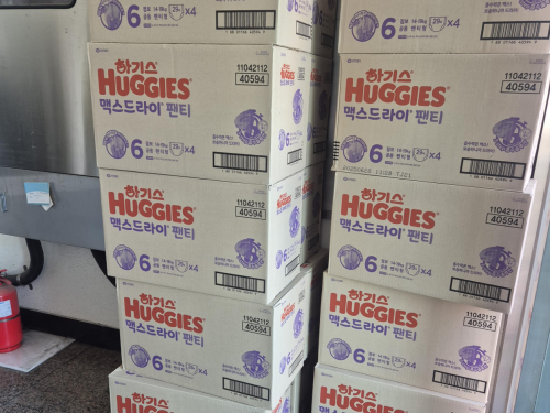 슬라이드 이미지