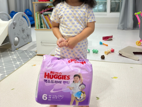 슬라이드 이미지