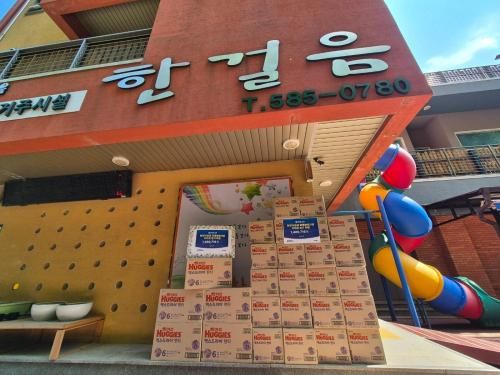 슬라이드 이미지