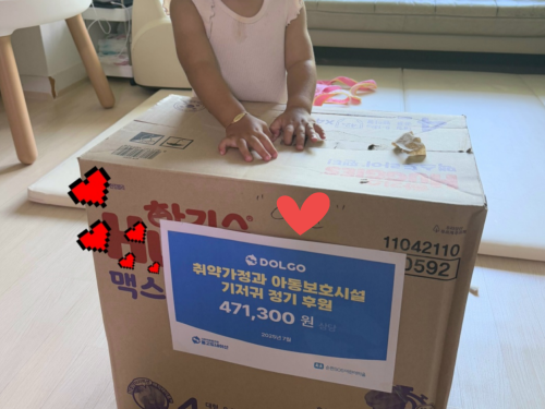 슬라이드 이미지