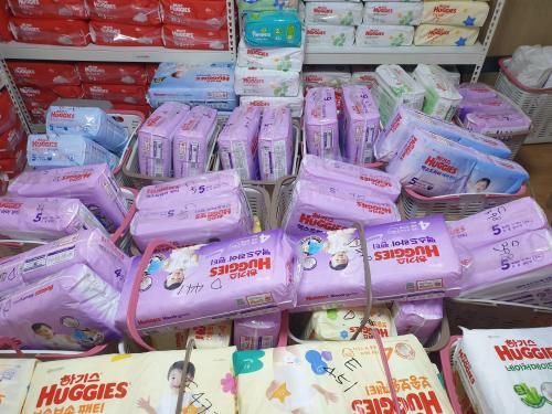 슬라이드 이미지