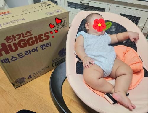 슬라이드 이미지