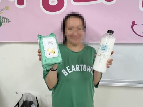 슬라이드 이미지