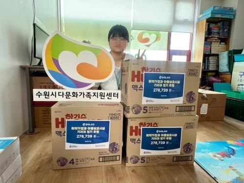 슬라이드 이미지