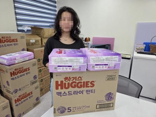 슬라이드 이미지