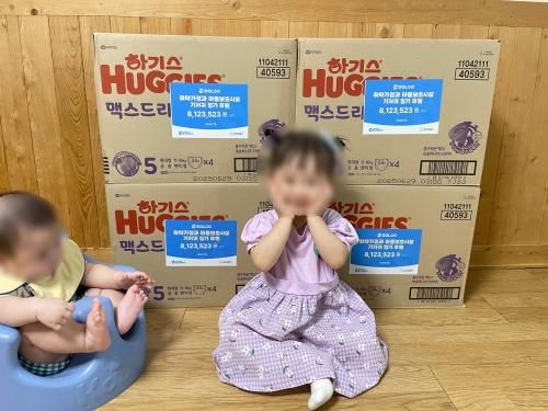 슬라이드 이미지