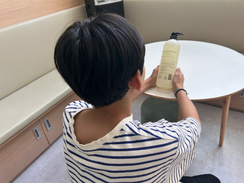 슬라이드 이미지