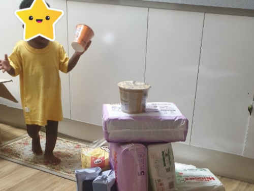 슬라이드 이미지