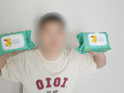 슬라이드 이미지