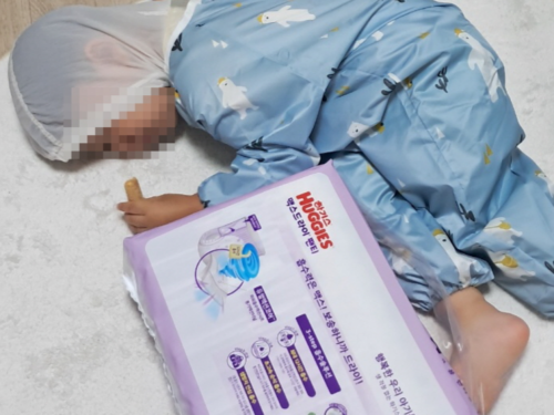 슬라이드 이미지