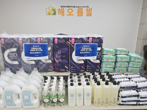 슬라이드 이미지