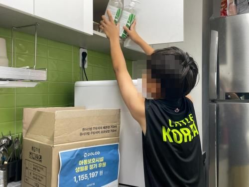 슬라이드 이미지