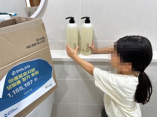 슬라이드 이미지