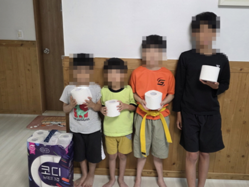 슬라이드 이미지