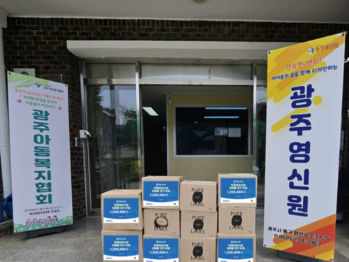 슬라이드 이미지