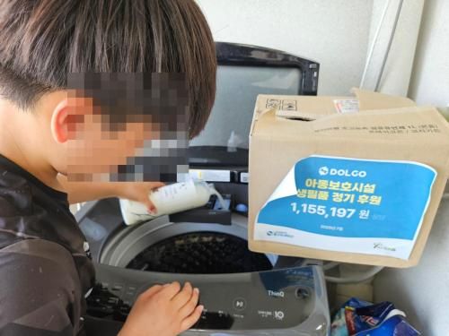 슬라이드 이미지