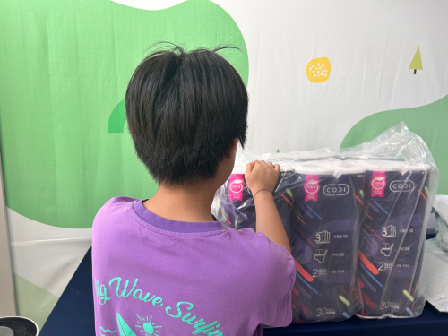 슬라이드 이미지