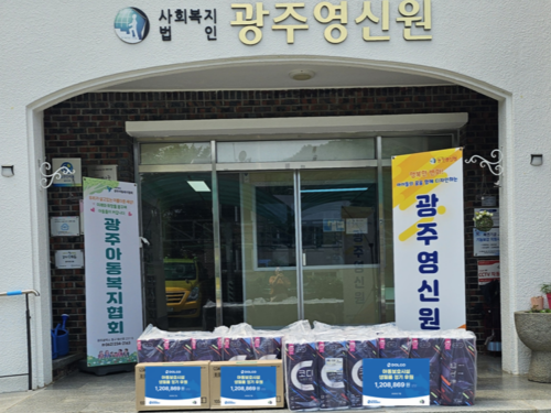 슬라이드 이미지