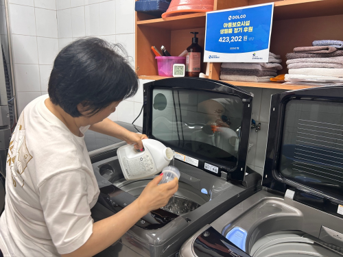 슬라이드 이미지