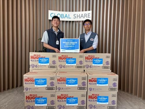 슬라이드 이미지