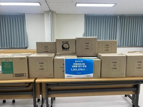 슬라이드 이미지