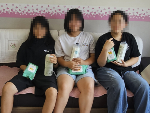 슬라이드 이미지