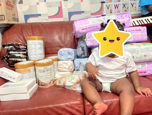 슬라이드 이미지