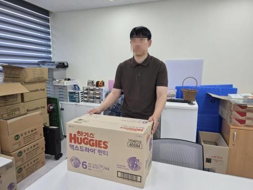 슬라이드 이미지