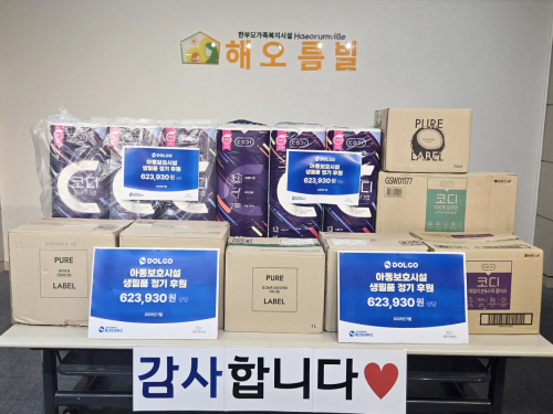 슬라이드 이미지