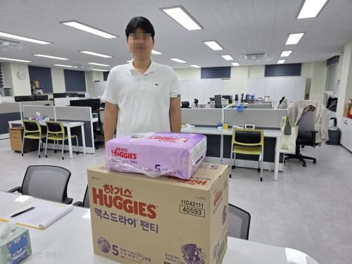 슬라이드 이미지