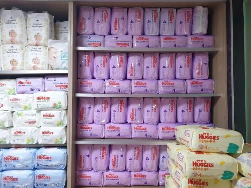 슬라이드 이미지