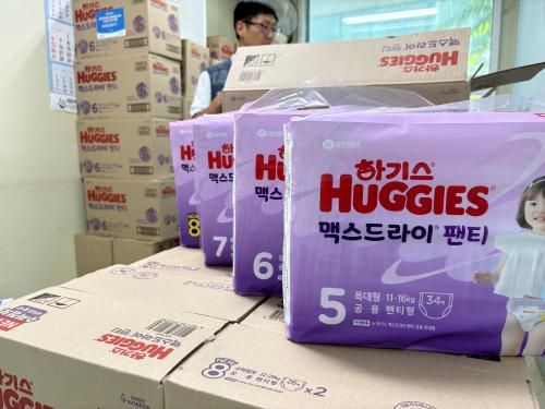 슬라이드 이미지